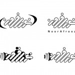 لوگوهای پیشنهادی برای شرکت نورافروز